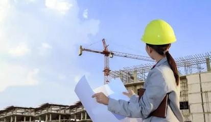 全过程工程咨询中造价咨询服务的实施与协同管理