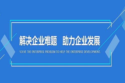 瑞安市监理资质转让成本解析与工程管理服务注意事项