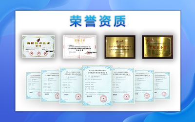 做项目管理软件哪家强(工程项目管理软件哪个好)